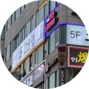 am.pm 화정본점 이미지