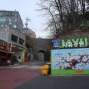 판쵸스 | [인천 중구 맛집][휄리스] 동인천/자유공원 분위기 좋은 스페인 음식점: 패밀리세트 가성비 굿, 존맛탱♥︎