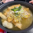 동양맥주포항 네이버블로그