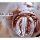 옛날죽집 이미지