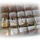 챔피언태권스쿨 | 특별한 제주도특산물 선물 중문농수산 본점
