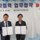 주식회사 대원 이미지