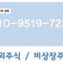 에스아이메디 이미지