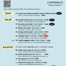 청계산로1-5 이미지