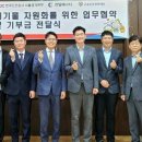 천일환경공사