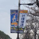 부주산 시민문화체육센터 네이버블로그