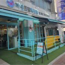 라봉크랩 청계점 이미지