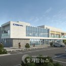금일읍사무소 이미지