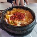 대관령 미가촌