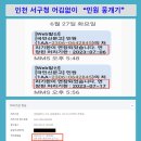 로얄환경 네이버블로그