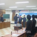 효동주민센터 이미지