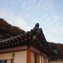 한옥펜션수진당