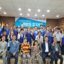 (주)한국물산