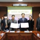 용인시교통약자이동지원센터 이미지