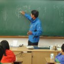 능동초등학교 이미지