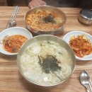 장터칼국수 - 의령군 의병로20길 19-4 | 장터칼국수