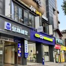 (주)남영축산 네이버블로그