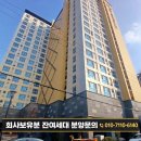 주식회사우진건설