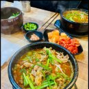 조부자매운순대가(명동점) 이미지