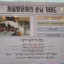 퍼피앤커피 이미지