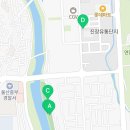 마실스크린파크골프진장점