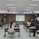 김천상공회의소