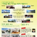 디앤비 이미지
