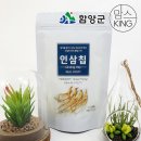 화신영농조합법인