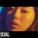 다이너마이트(Dynamite)