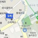 문경란산부인과의원 이미지