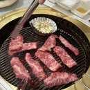창원 마산 가족모임 추천 <한우명품관 국향> 후기 - 주차정보, 고기, 웨이팅