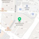 정점수학교습소