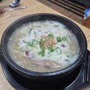 모자심