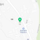 인스페이스공간공인중개사사무소 이미지