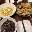현대야탑써비스(주) 다이닝코드