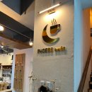 원커피 won coffee 이미지