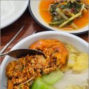 만두숲