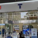 뉴정보통신 이미지