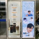 비투비에이스 | 비투비 육성재 5월 2일 생일 카페 투어 후기 / 성수 큐브 카페 플럼프