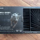 참메딕스 이미지