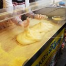 와우찹쌀꽈배기 이미지
