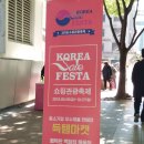 행복한마켓 이미지