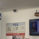 이모네시락국밥 이미지