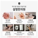 대경한의원 이미지