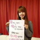 쥬니엘