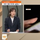 떠오름미디어