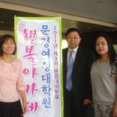 문희아트홀 이미지