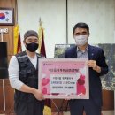 처인경로당 이미지