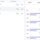 인컴애드 이미지