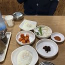 뚱이한우국밥